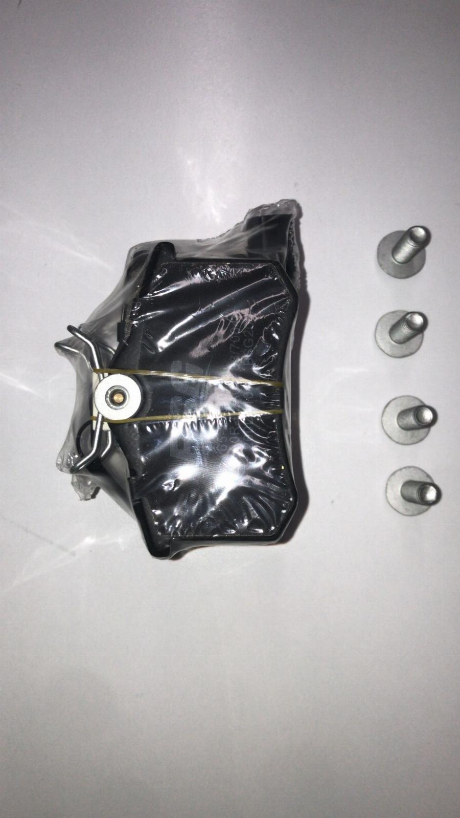 BSG BSG 65-200-047 - Гальмівні колодки, дискові гальма autozip.com.ua