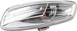 BSG BSG 70-916-001 - Бічний ліхтар, покажчик повороту autozip.com.ua