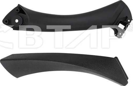 BTAP BBB156-146 - Ручка двері autozip.com.ua