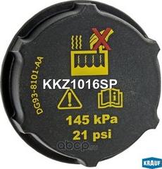 CABU 330430 - Кришка, резервуар охолоджуючої рідини autozip.com.ua