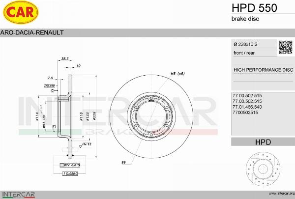 CAR HPD 550 - Гальмівний диск autozip.com.ua