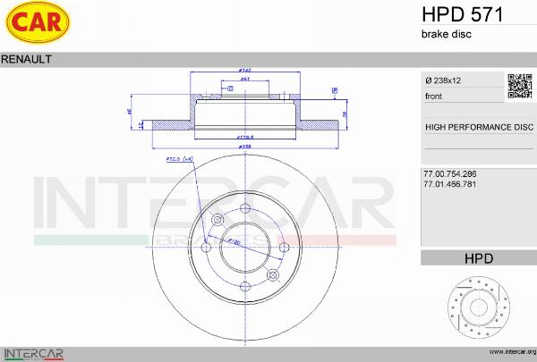 CAR HPD 571 - Гальмівний диск autozip.com.ua