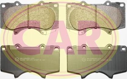 CAR PNT9731 - Гальмівні колодки, дискові гальма autozip.com.ua