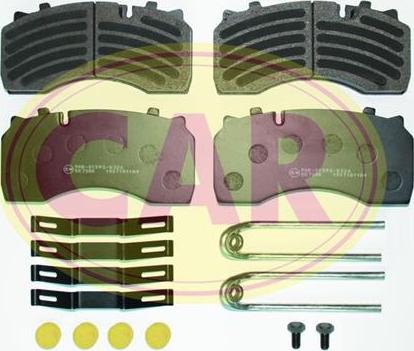 CAR PNT4811 - Гальмівні колодки, дискові гальма autozip.com.ua