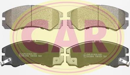 CAR PNT565 - Гальмівні колодки, дискові гальма autozip.com.ua