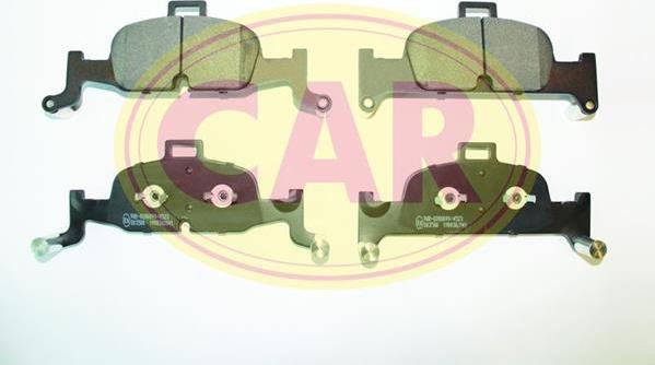 CAR PNT1402 - Гальмівні колодки, дискові гальма autozip.com.ua