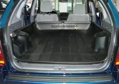 Carbox 104514000 - Ванночка для багажника autozip.com.ua