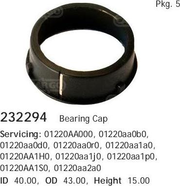 HC-Cargo 232294 - Підшипник autozip.com.ua