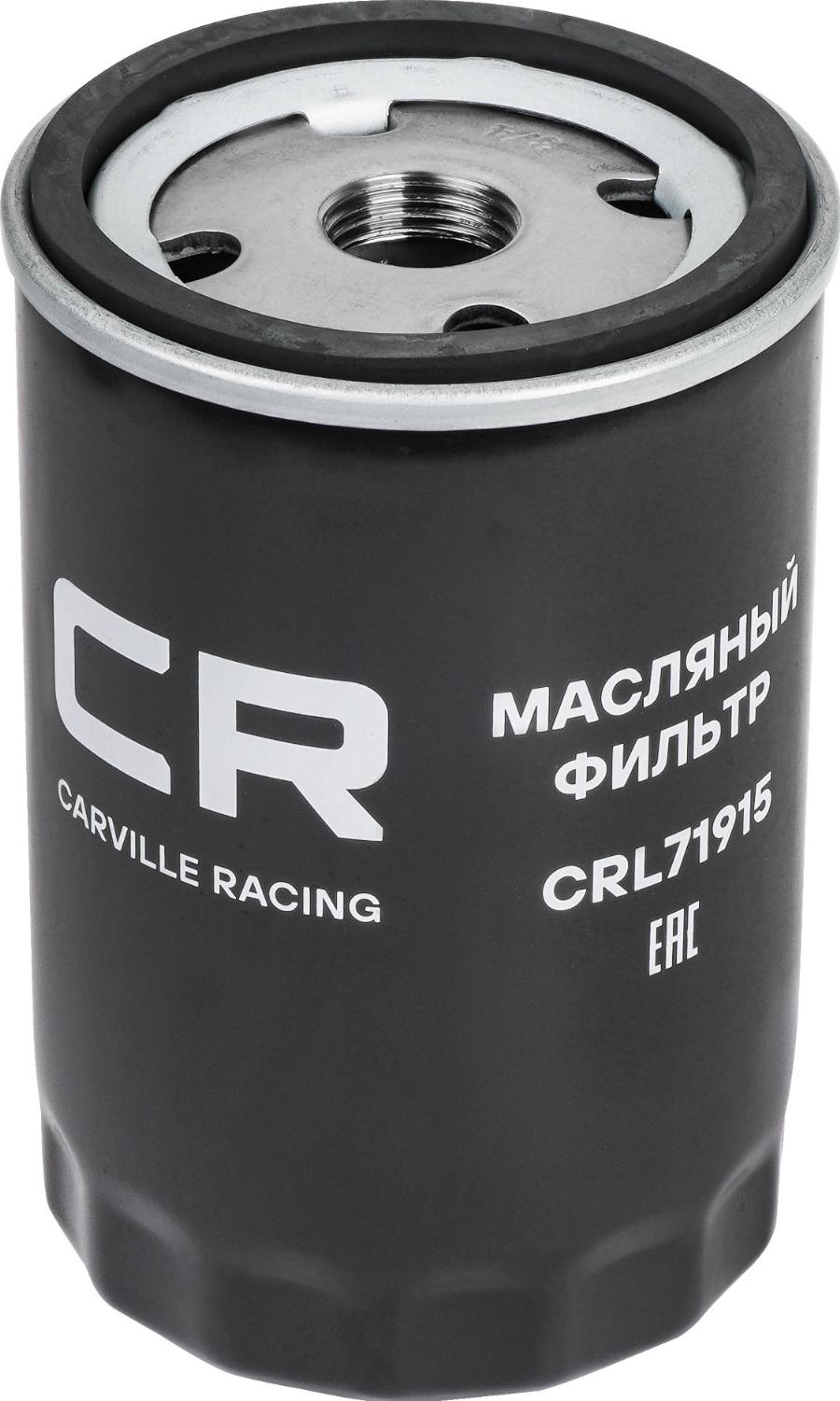 CARVILLE RACING CRL71915 - Масляний фільтр autozip.com.ua