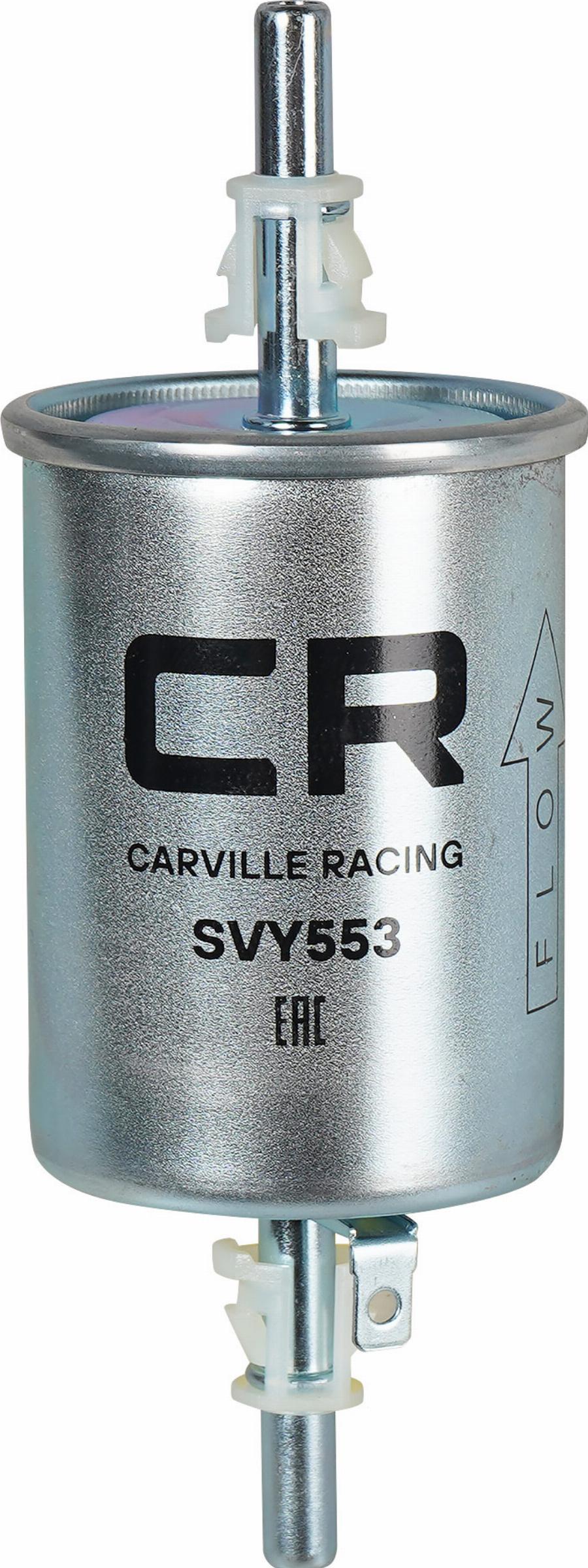 CARVILLE RACING SVY553 - Паливний фільтр autozip.com.ua