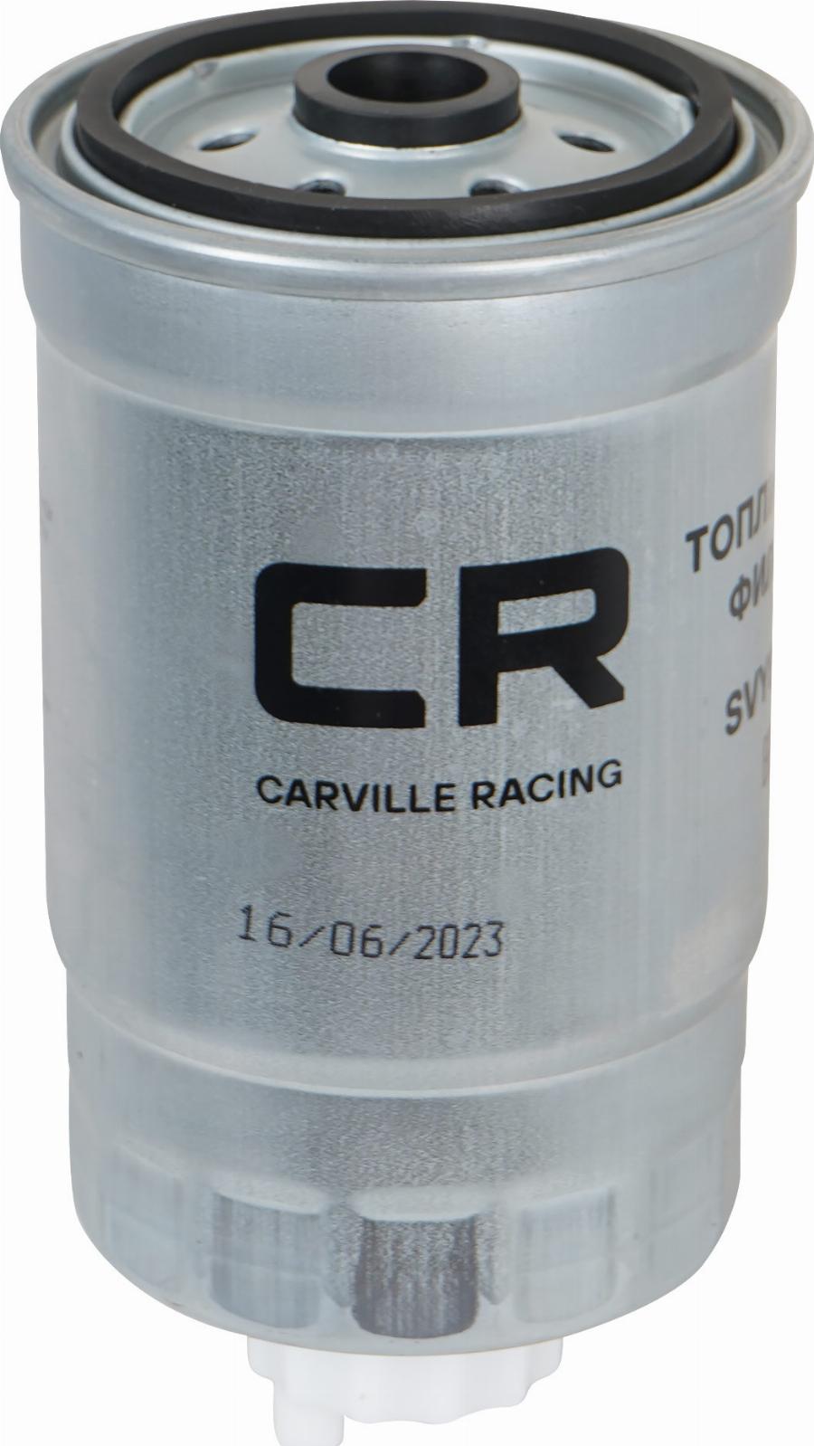 CARVILLE RACING SVY8422 - Паливний фільтр autozip.com.ua