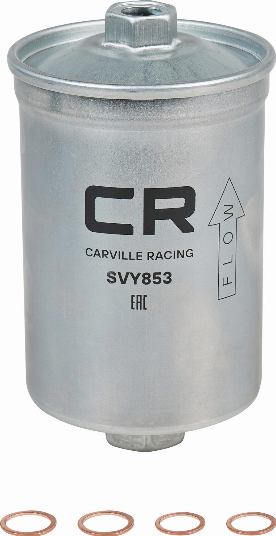 CARVILLE RACING SVY853 - Паливний фільтр autozip.com.ua