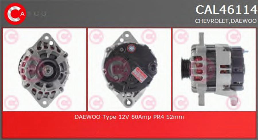 Casco CAL46114 - Генератор autozip.com.ua