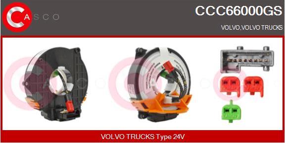 Casco CCC66000GS - Вита пружина, подушка безпеки autozip.com.ua