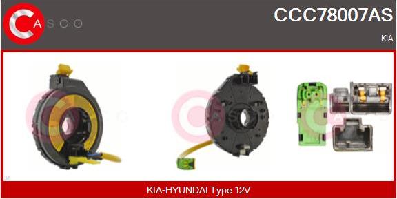 Casco CCC78007AS - Вита пружина, подушка безпеки autozip.com.ua