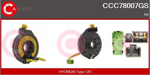 Casco CCC78007GS - Вита пружина, подушка безпеки autozip.com.ua