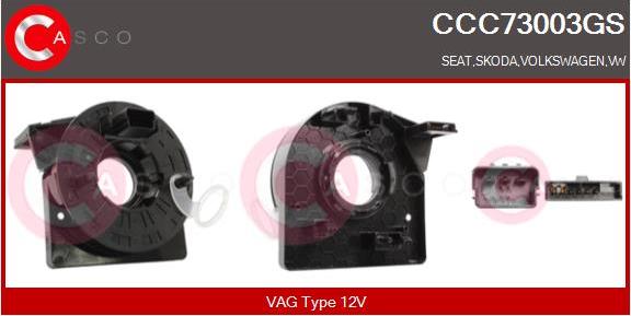 Casco CCC73003GS - Вита пружина, подушка безпеки autozip.com.ua