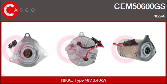 Casco CEM50600GS - Електродвигун autozip.com.ua