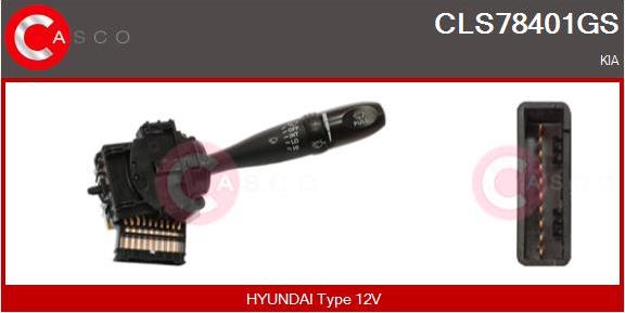 Casco CLS78401GS - Вимикач на рульовій колонці autozip.com.ua