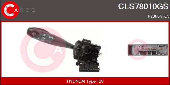 Casco CLS78010GS - Вимикач на рульовій колонці autozip.com.ua