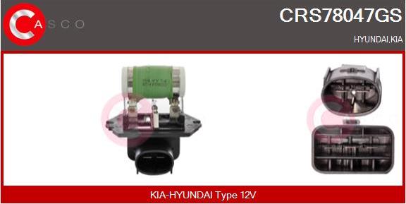 Casco CRS78047GS - Додатковий резистор, електромотор - вентилятор радіатора autozip.com.ua