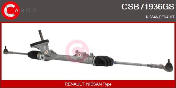 Casco CSB71936GS - Рульовий механізм, рейка autozip.com.ua