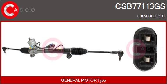 Casco CSB77113GS - Рульовий механізм, рейка autozip.com.ua
