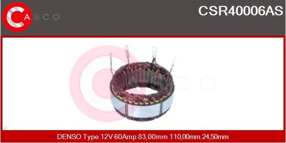 Casco CSR40006AS - Статор, генератор autozip.com.ua