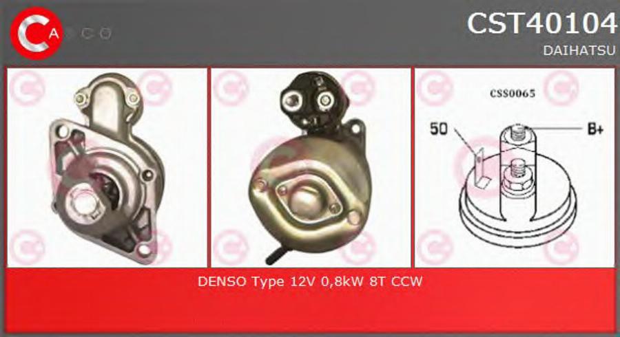 Casco CST40104 - Стартер autozip.com.ua