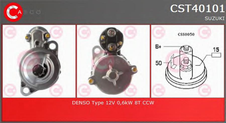 Casco CST40101 - Стартер autozip.com.ua