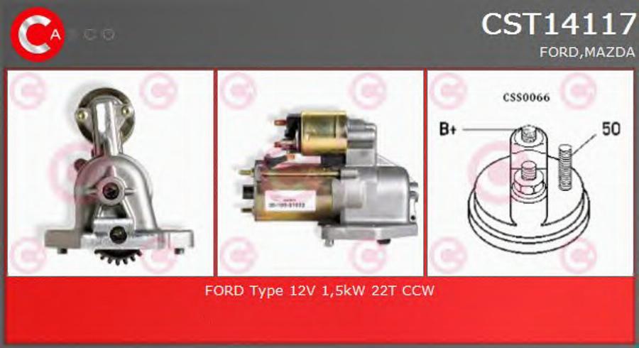 Casco CST14117 - Стартер autozip.com.ua