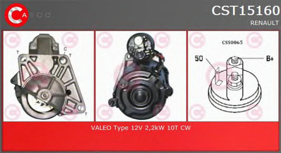 Casco CST15160 - Стартер autozip.com.ua