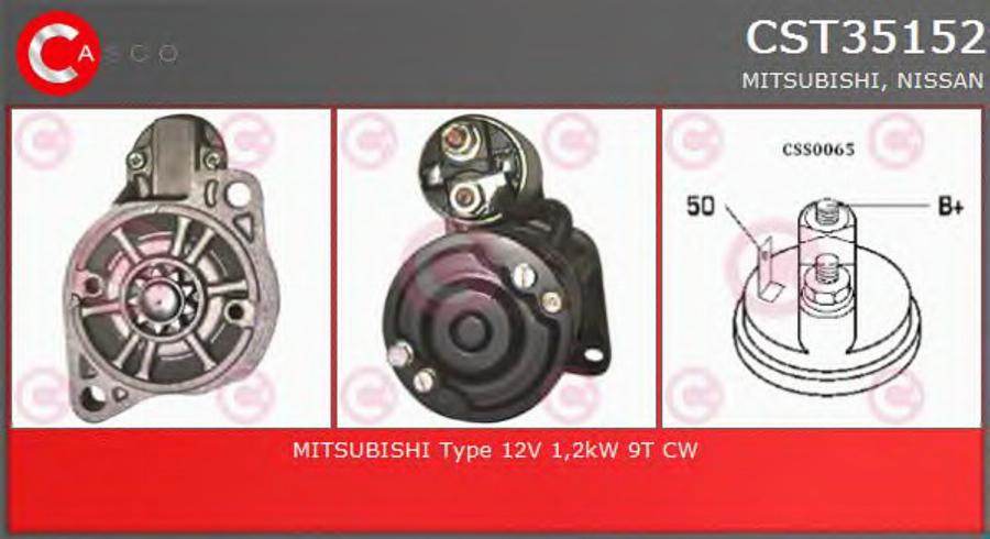 Casco CST35152 - Стартер autozip.com.ua