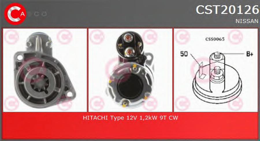 Casco CST20126 - Стартер autozip.com.ua