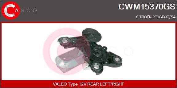 Casco CWM15370GS - Двигун склоочисника autozip.com.ua