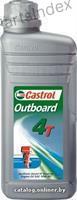 CASTROL 151AD7 - Моторна олива autozip.com.ua