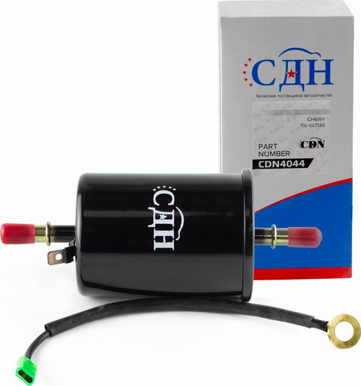 CDN CDN4044 - Паливний фільтр autozip.com.ua