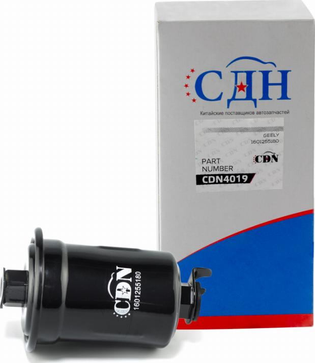 CDN CDN4019 - Паливний фільтр autozip.com.ua