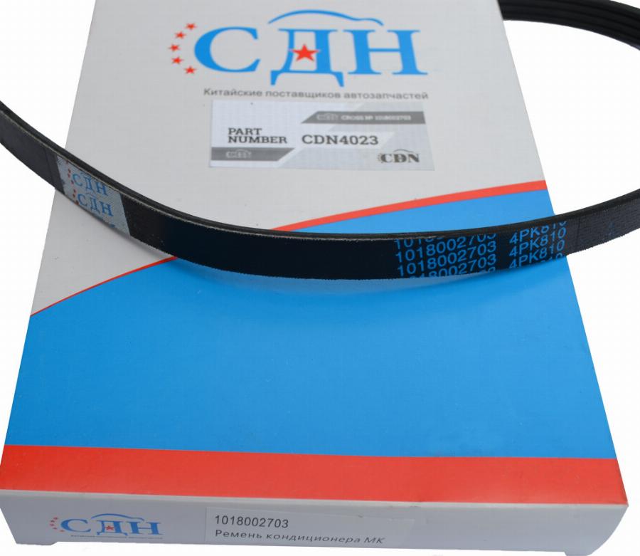 CDN CDN4023 - Поліклиновий ремінь autozip.com.ua