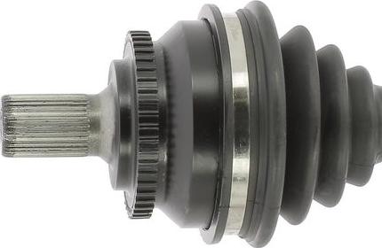 Cevam 5510Z - Приводний вал autozip.com.ua