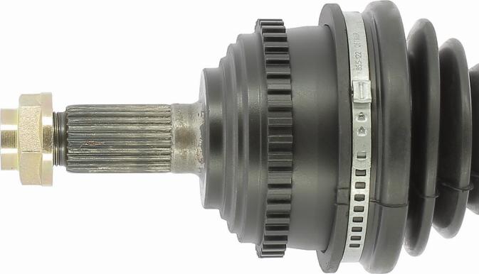 Cevam 5572Z - Приводний вал autozip.com.ua