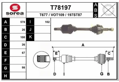 Cevam 5303 - Приводний вал autozip.com.ua