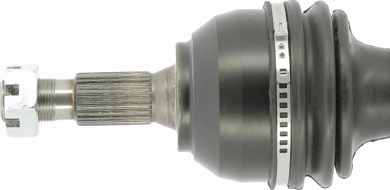 Cevam 7955 - Приводний вал autozip.com.ua