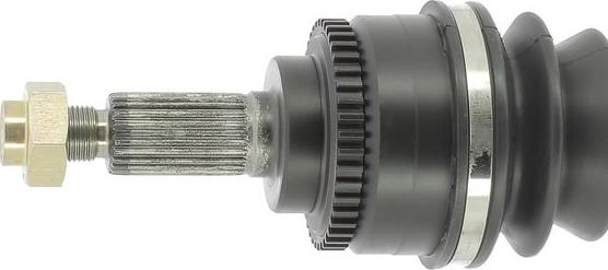 Cevam 7463Z - Приводний вал autozip.com.ua