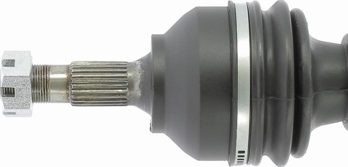 Cevam 7482 - Приводний вал autozip.com.ua