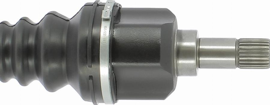 Cevam 7507 - Приводний вал autozip.com.ua