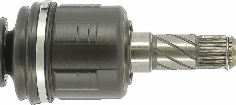 Cevam 7889 - Приводний вал autozip.com.ua