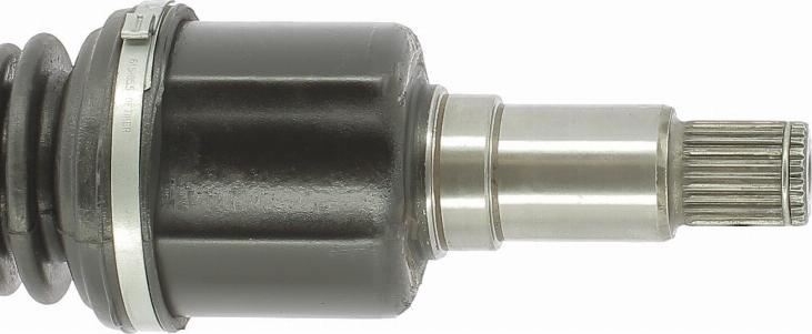 Cevam 7343 - Приводний вал autozip.com.ua