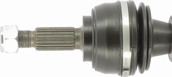 Cevam 7245 - Приводний вал autozip.com.ua
