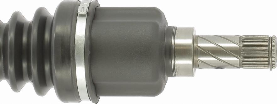 Cevam OL7245 - Приводний вал autozip.com.ua